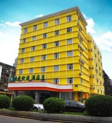фото отеля Easy Inn Lake View Xiamen