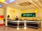 фото отеля Easy Inn Lake View Xiamen