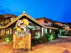 фото отеля Chaua Hotel Porto Seguro