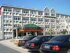 фото отеля Xinyu Inn Tonglu