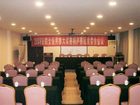 фото отеля Xinyu Inn Tonglu