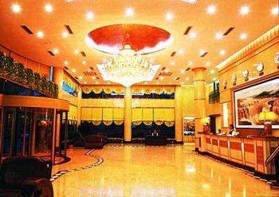 фото отеля Navy Submarine College Hotel