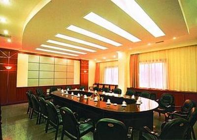 фото отеля Navy Submarine College Hotel