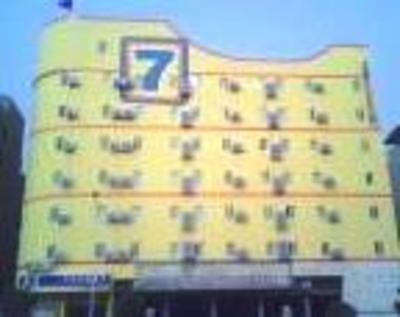 фото отеля 7 Days Inn (Wuhan Wuchang Train Station)