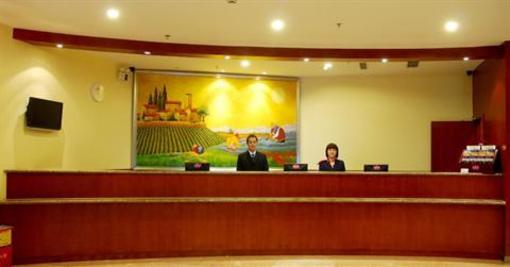 фото отеля Hanting Express Shenyang Wu'ai