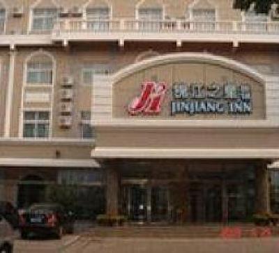 фото отеля Jinjiang Inn(Rizhao Haiqu Park)