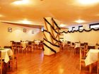 фото отеля Daniel Hotel Ustron