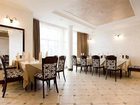фото отеля Apriori Hotel