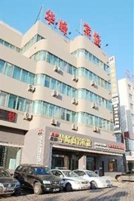 фото отеля Liaoning Huafeng Hotel
