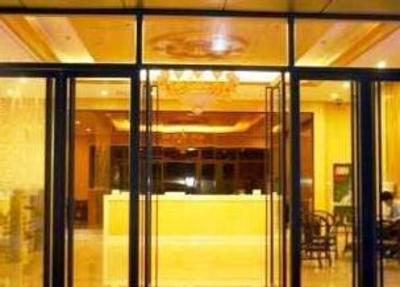 фото отеля Xian Zhong Lou Hotel Apartment