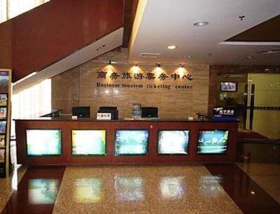 фото отеля Xiangjiang South Building Hotel