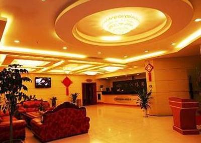 фото отеля Xiangjiang South Building Hotel