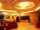 фото отеля Xiangjiang South Building Hotel
