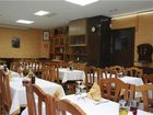фото отеля Hostal Los Maños Blanes