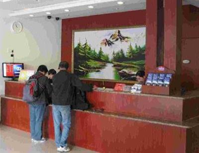 фото отеля Hanting Express Nanjing Railway Station