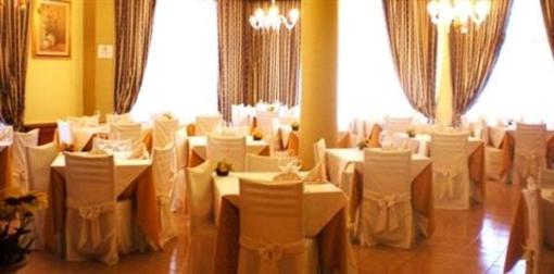 фото отеля Cristal Hotel Manocalzati