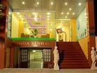 фото отеля Hoa Binh Hotel Danang