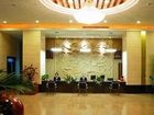 фото отеля Huating Hotel Huzhou