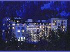 фото отеля Waldhaus Hotel Sils-Maria