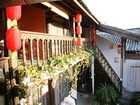 фото отеля The Garden Of Paradise Hotel Lijiang