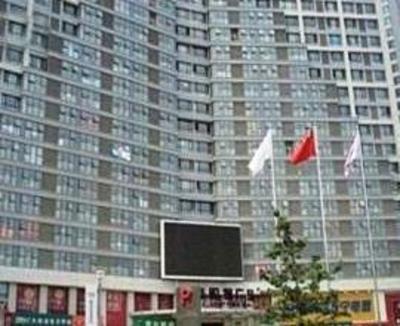 фото отеля Dalian Yi Fang Leisure Apartment