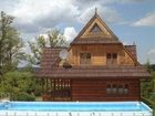 фото отеля Pension Chalupa Podgorzyn