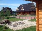 фото отеля Pension Chalupa Podgorzyn