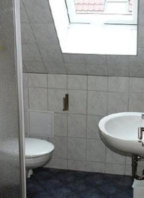 фото отеля Ferienwohnung am Wald