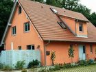 фото отеля Ferienwohnung am Wald
