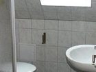 фото отеля Ferienwohnung am Wald