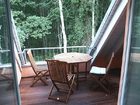 фото отеля Ferienwohnung am Wald