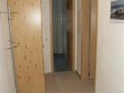 фото отеля Ferienwohnung am Wald