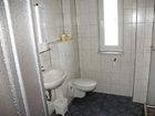 фото отеля Ferienwohnung am Wald