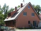 фото отеля Ferienwohnung am Wald