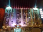 фото отеля Laylati Hotel Apartment Taif