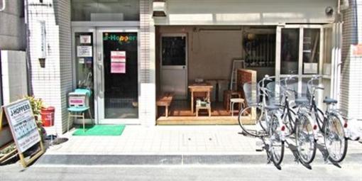 фото отеля J-Hoppers Hiroshima Guesthouse