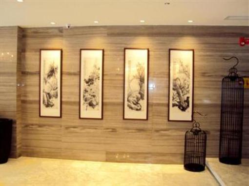 фото отеля Fuzhou Education Group Hotel
