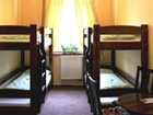 фото отеля Green Hostel Wroclaw