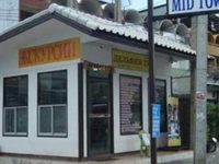 Mid Town Inn