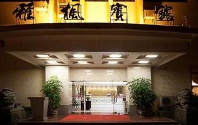фото отеля La Fonte Inn Overseas Chinese Town Shenzhen
