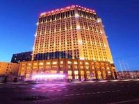 Inner Mongolia XingTai Phoenix Hotel