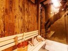 фото отеля Apartments Chalet Anna