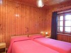 фото отеля Al Bait Dal Canton Apartments Livigno