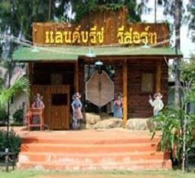 фото отеля Land Breeze Resort & Hotel Pakchong Nakhon Ratchasima