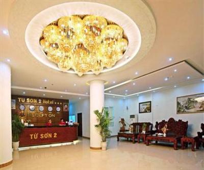 фото отеля Tu Son 2 Hotel Danang