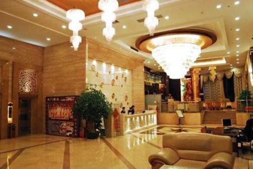 фото отеля Haiyun Hotel