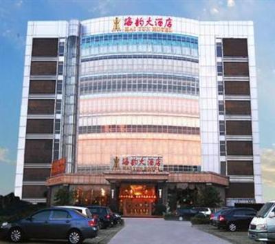 фото отеля Haiyun Hotel