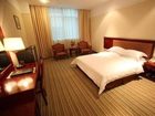 фото отеля Haiyun Hotel