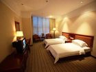 фото отеля Haiyun Hotel