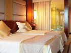 фото отеля New State Guesthouse Hotel Haikou